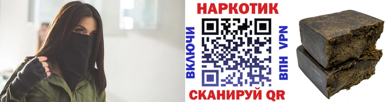 Сколько стоит Фатеж Гашиш Марихуана COCAIN Меф мяу мяу