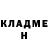 Амфетамин 97% Tulex