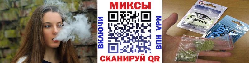 БУТИРАТ бутик МЕГА ССЫЛКА Фатеж