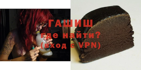 ПСИЛОЦИБИНОВЫЕ ГРИБЫ Алексеевка