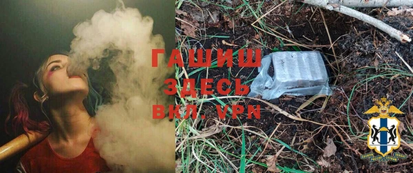 ПСИЛОЦИБИНОВЫЕ ГРИБЫ Алексеевка