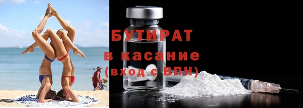 ПСИЛОЦИБИНОВЫЕ ГРИБЫ Алексеевка