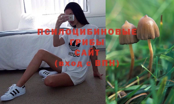 мефедрон мука Алзамай
