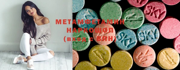 мефедрон мука Алзамай