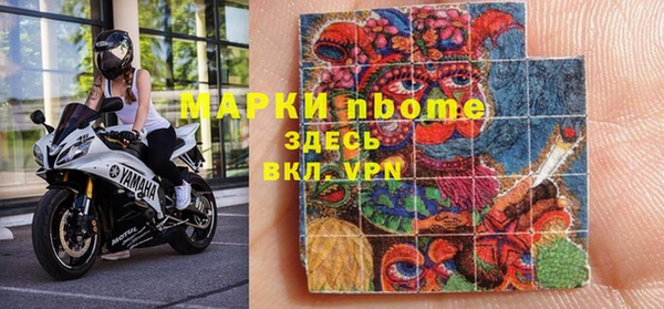 МДПВ Абинск
