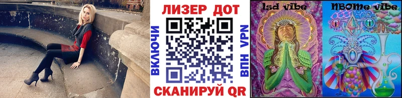shop наркотические препараты  Фатеж  Марки 25I-NBOMe 1,5мг 